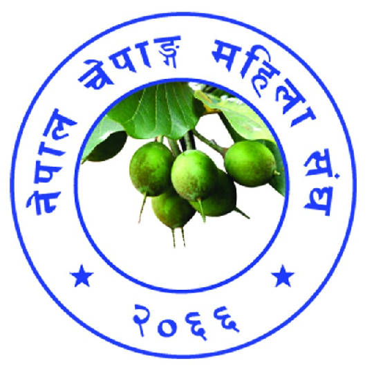 Nepal Chapang Mahila Sang